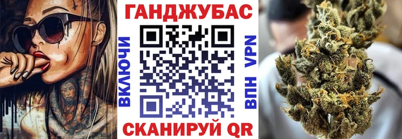 Сколько стоит Райчихинск A-PVP АМФЕТАМИН ГАШ МАРИХУАНА Мефедрон