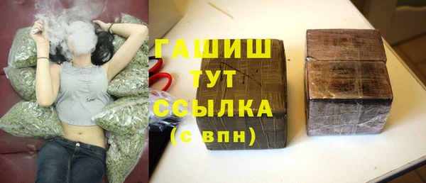 меф Арсеньев