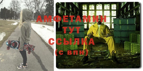 меф Арсеньев