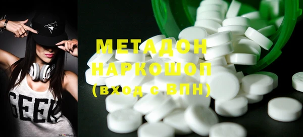 меф Арсеньев