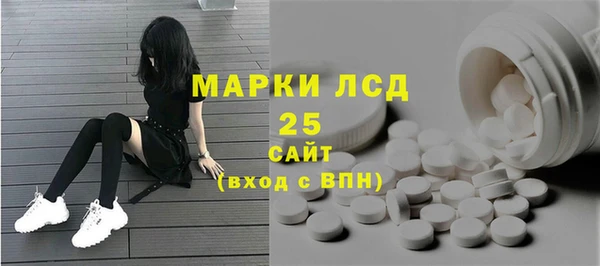 COCAINE Аркадак