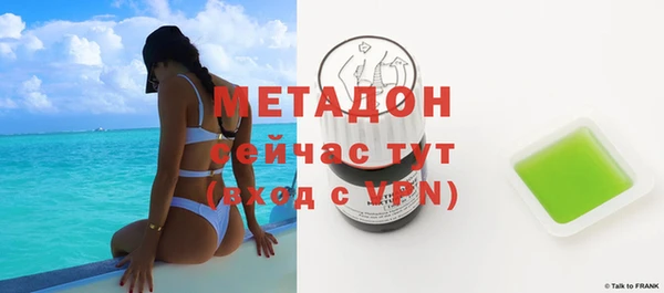 меф Арсеньев