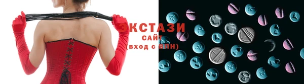COCAINE Аркадак