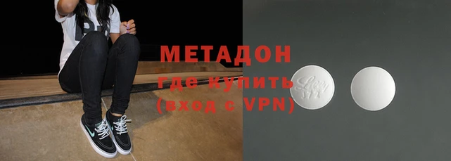 меф Арсеньев