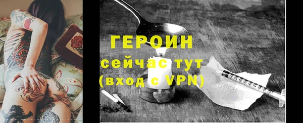 меф Арсеньев