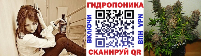 KRAKEN как зайти  где найти   Райчихинск  Шишки марихуана конопля 